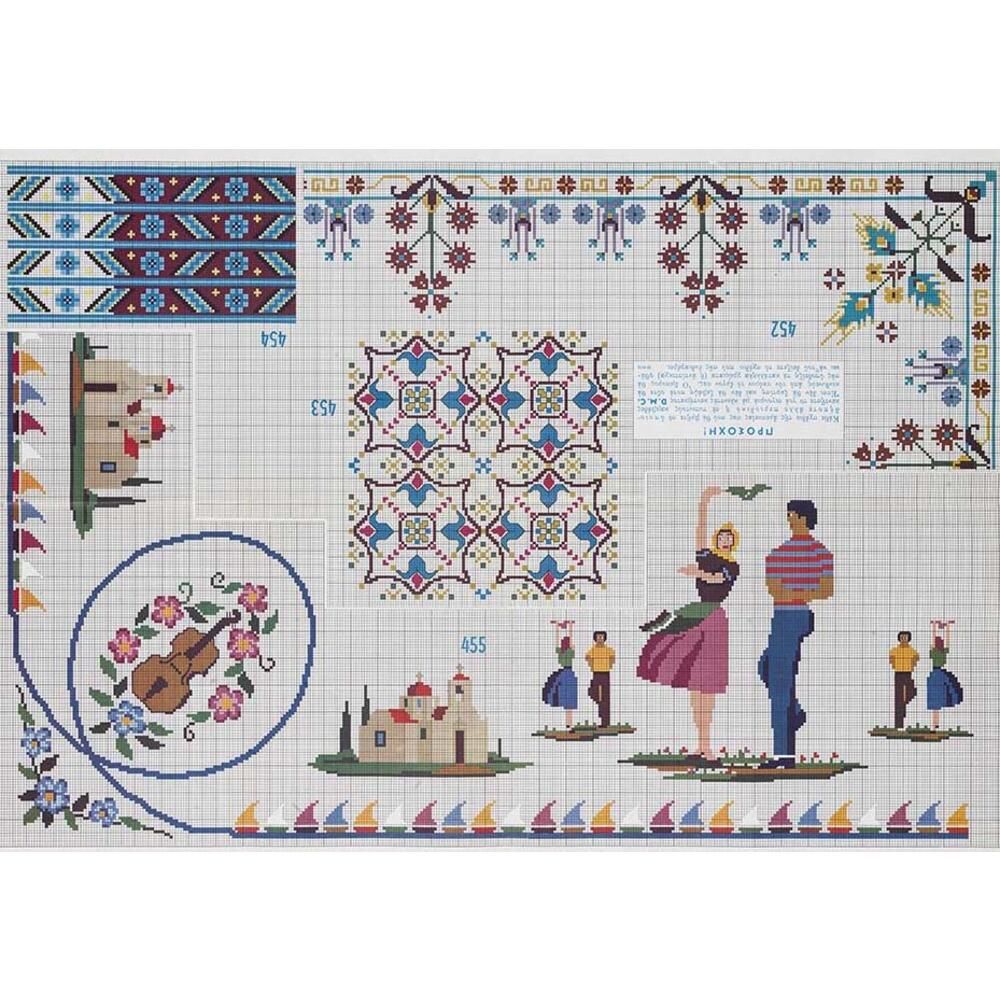 Τεύχος σχέδιο DMC no110