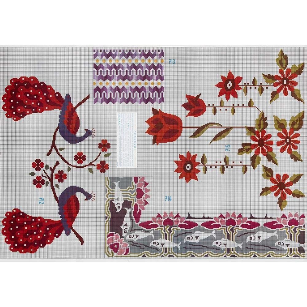 Τεύχος σχέδιο DMC no162