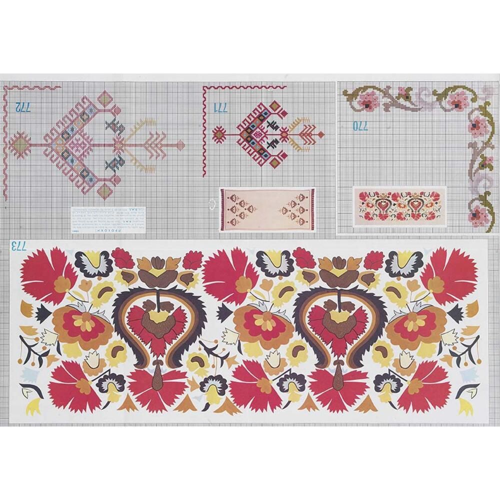 Τεύχος σχέδιο DMC no176