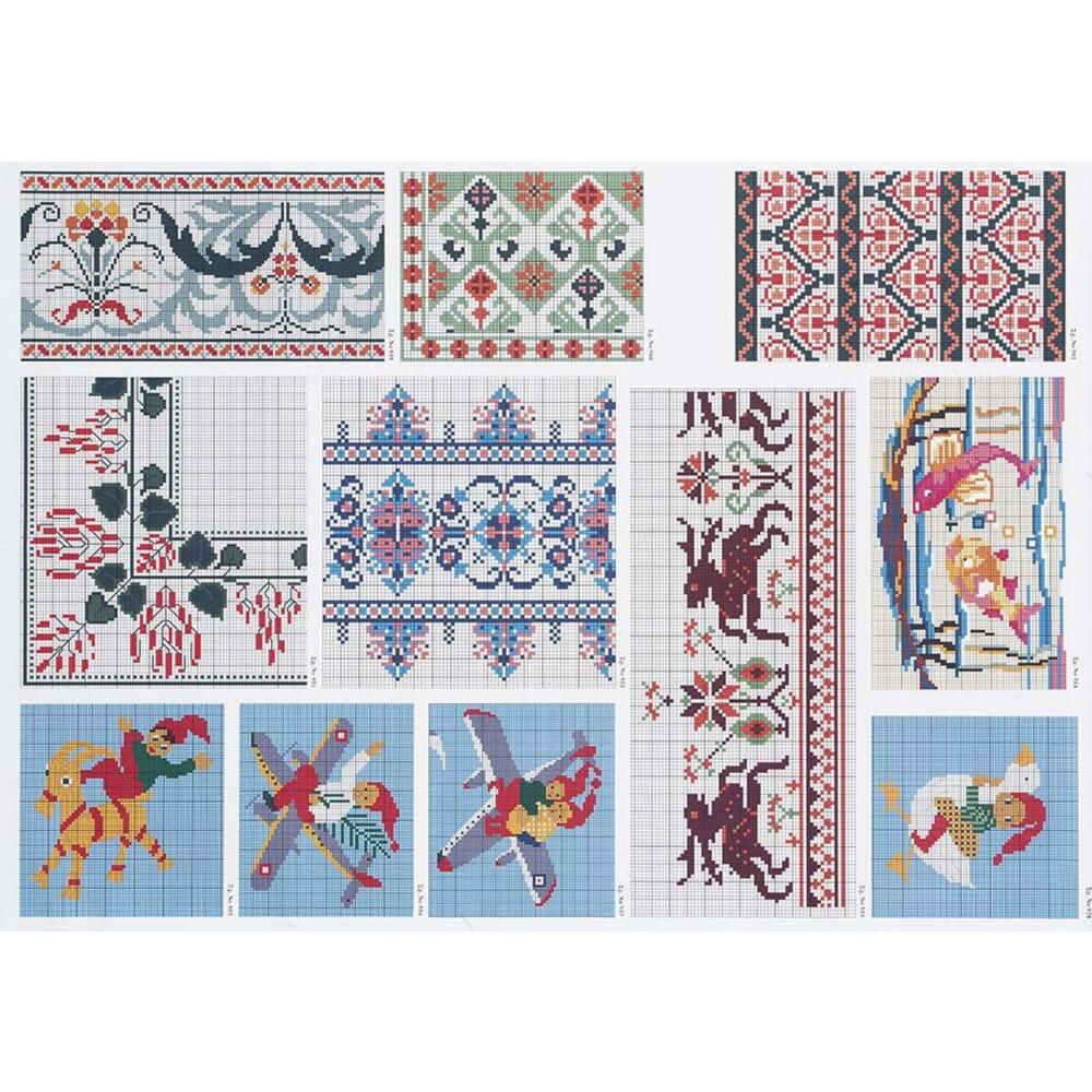 Τεύχος σχέδιο DMC no223