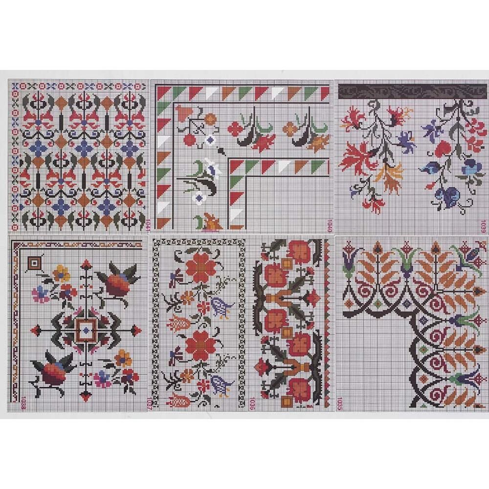 Τεύχος σχέδιο DMC no234