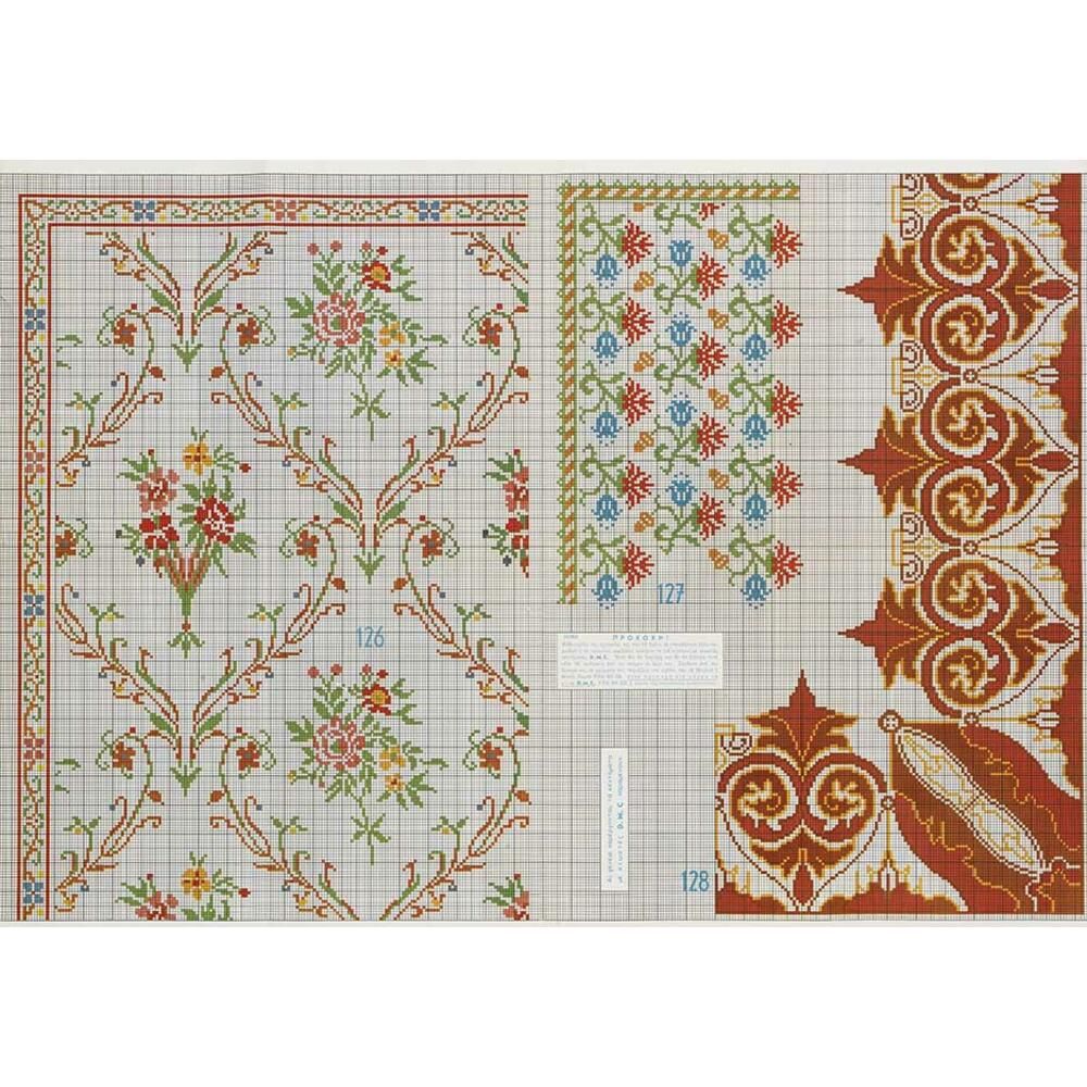 Τεύχος σχέδιο DMC no35