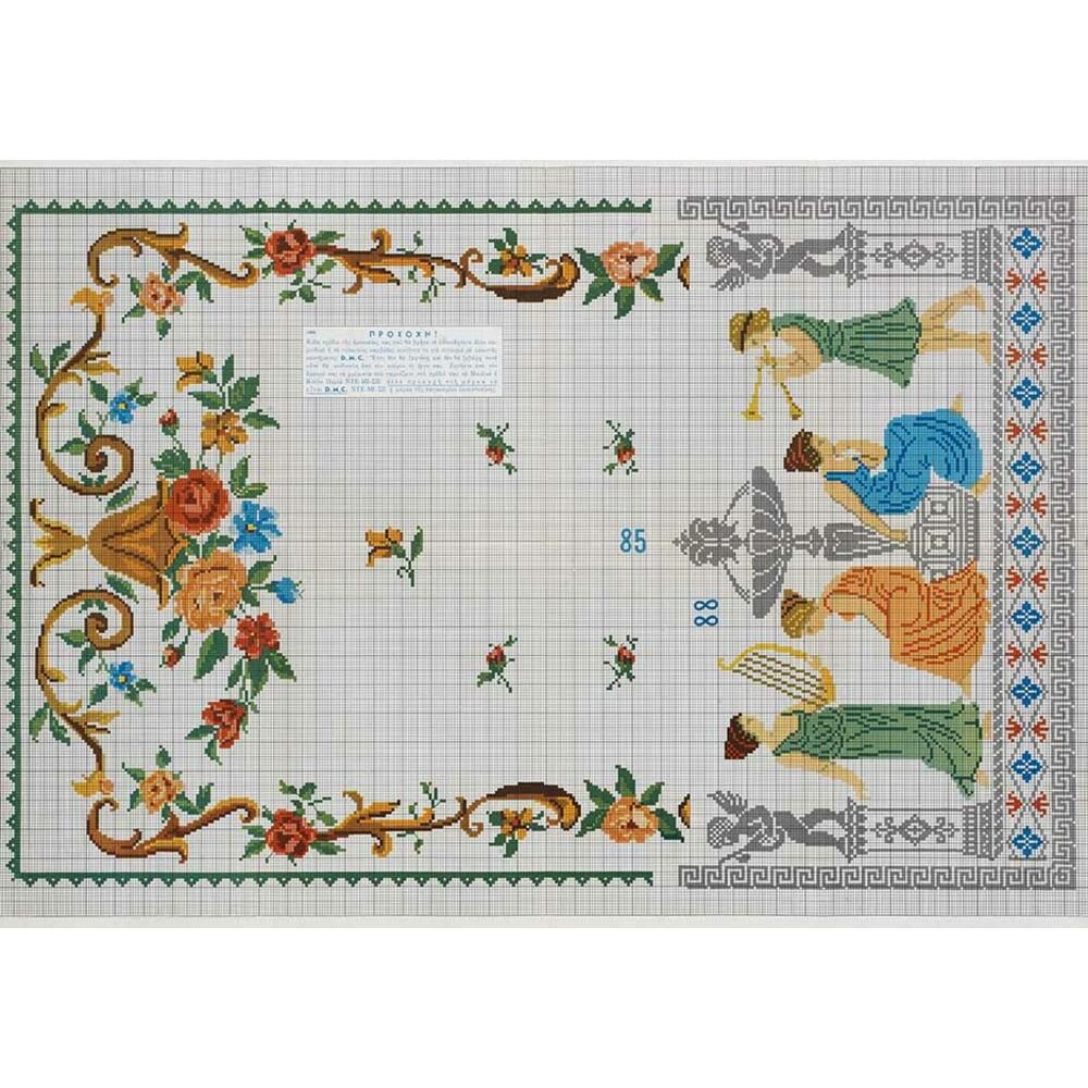 Τεύχος σχέδιο DMC no52